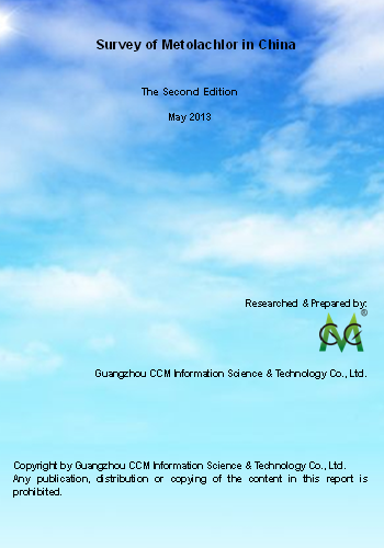 Survey of Metolachlor in China